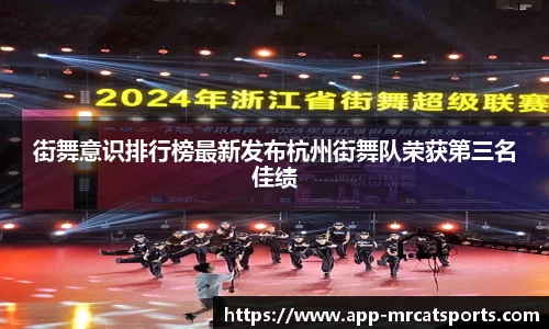 MRCAT猫先生体育平台