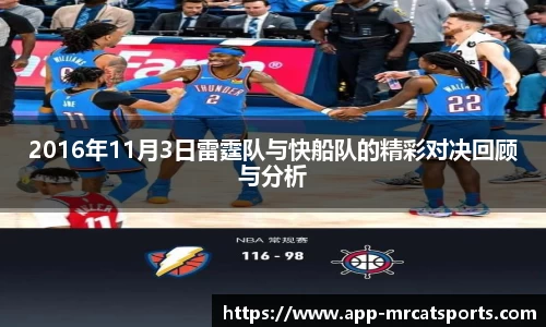 MRCAT猫先生体育